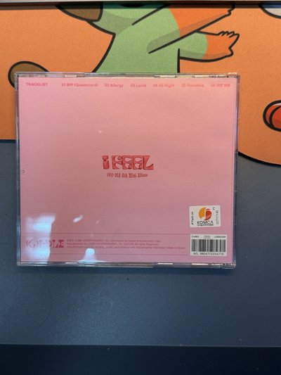 idle [I Feel] 迷六 薇娟 單封 空專