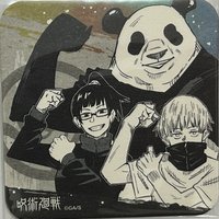 原畫杯墊 咒術迴戰 JS原畫杯墊 第一彈 杯墊 1彈 特典 二年級