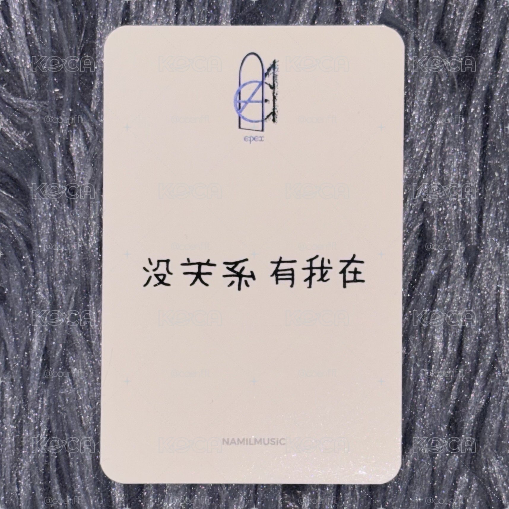 百勝棒棒糖🍭