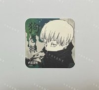 狗卷棘［需綁2，不單售］