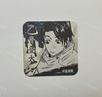 乙骨憂太［需綁4，不單售］