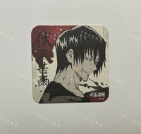 伏黑甚爾［需綁4，不單售］