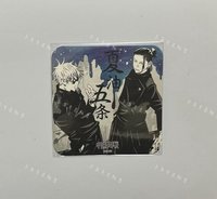 五條&夏油［需綁10，不單售］