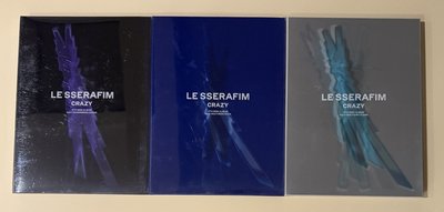 LE SSERAFIM | CRAZY 專輯 Vol.1-3