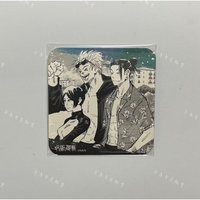 特典·五條&夏油&黑井［需綁8，不單售］