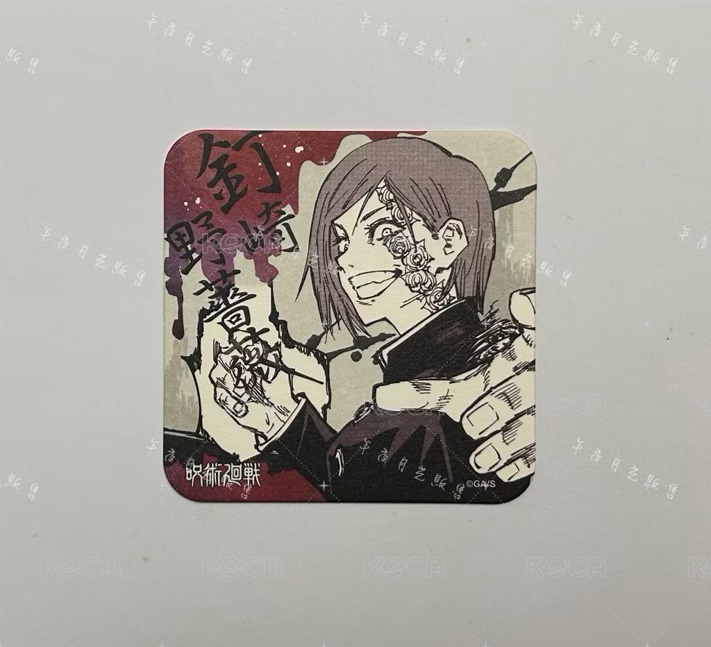 釘崎野薔薇 A款《單售不可被綁》