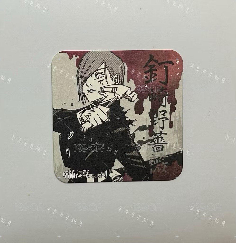 釘崎野薔薇 B款《單售不可被綁》