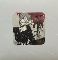 釘崎野薔薇 B款《單售不可被綁》