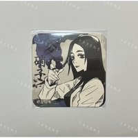 家入硝子《單售不可被綁》