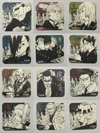 ［可被綁綁物］僅能從此圖中選綁