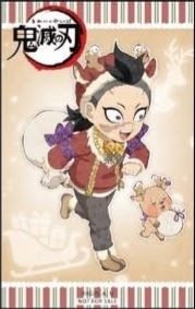 Xmas animate 2025 特典卡 
