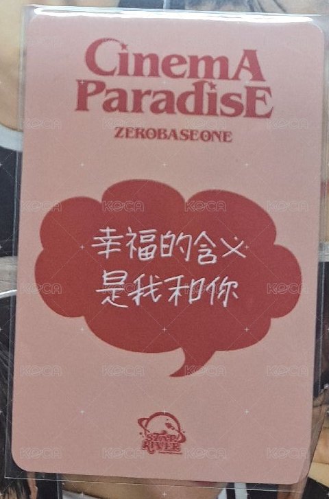雄