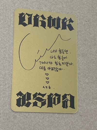 dirtywork 戒指專 紅髮撐下巴吉 