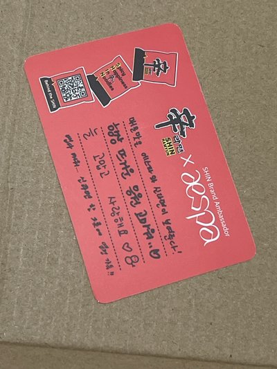 辛拉麵團代紅色辛拉麵小卡 台版