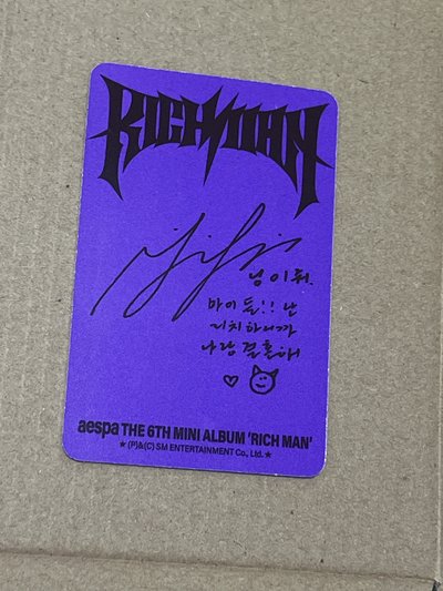 Richman 吉他專卡 帽子寧