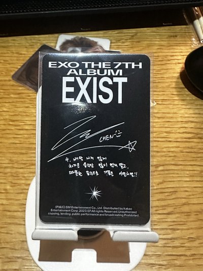 🤍金鍾大Chen EXIST專卡
