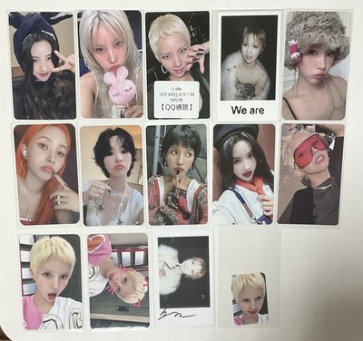 idle 田小娟 娟卡區