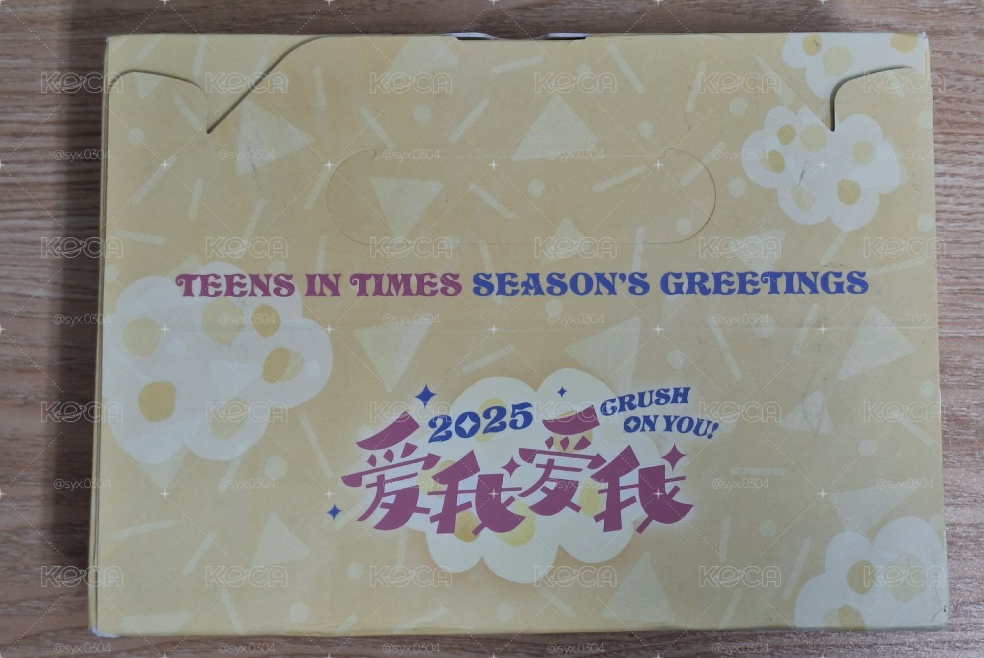 25年台曆《愛我愛我》🈚️卡全套