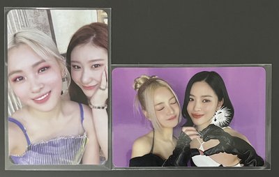 ITZY｜雙人卡專卡