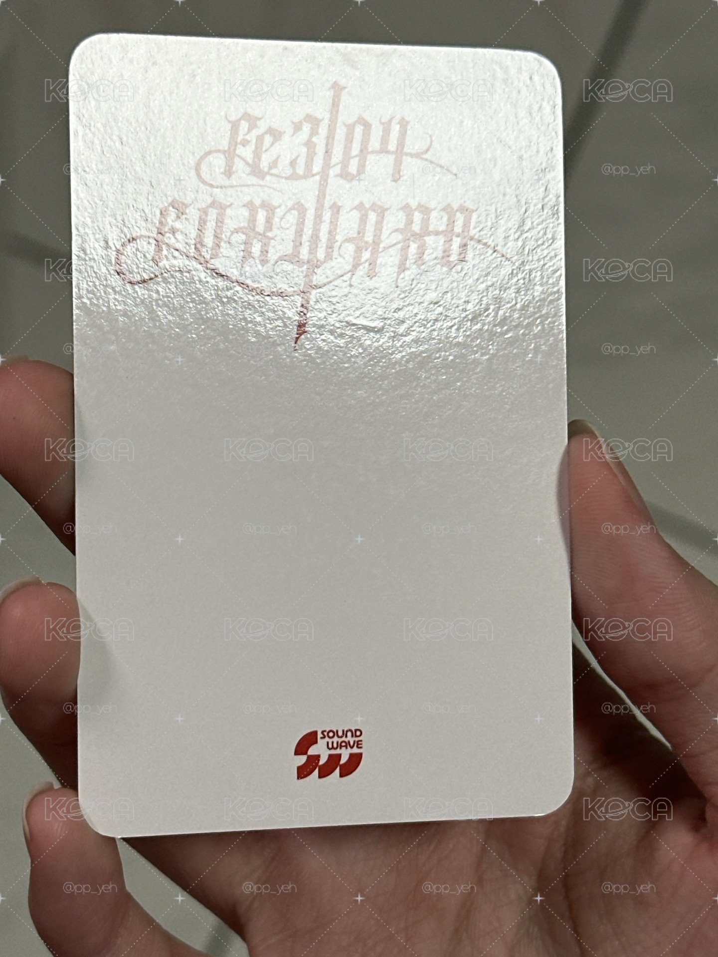 NMIXX sw阿拉蕾圭