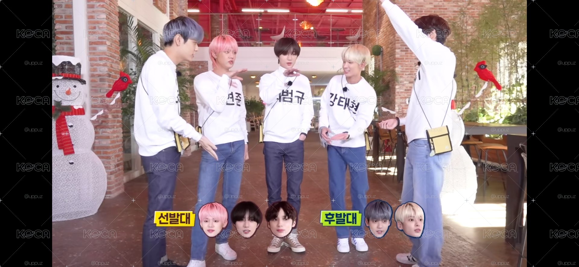txt 手機包