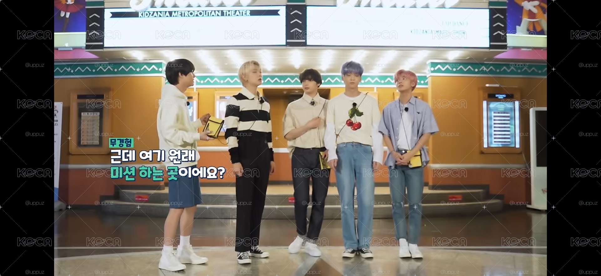 txt 手機包