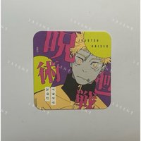 虎杖悠仁 B款［需綁3，不單售］