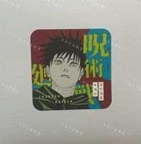 伏黑惠 B款［需綁4，不單售］