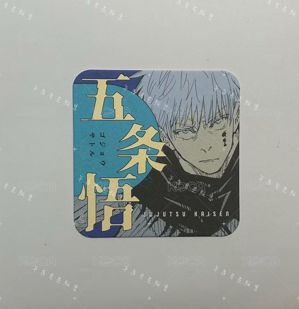 五條悟 A款［需綁10，不單售］