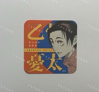 乙骨憂太 A款［需綁4，不單售］