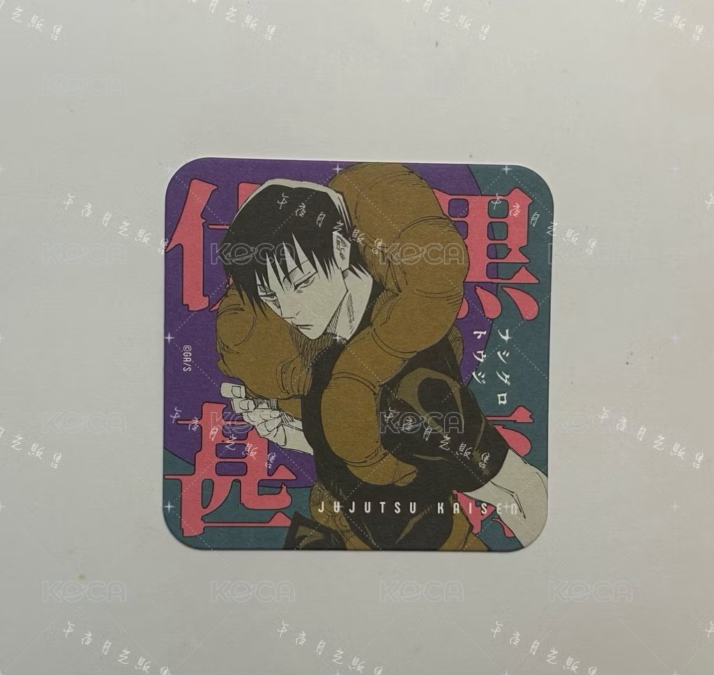 伏黑甚爾［需綁6，不單售］