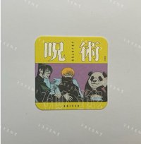 特典 二年級［需綁2，不單售］