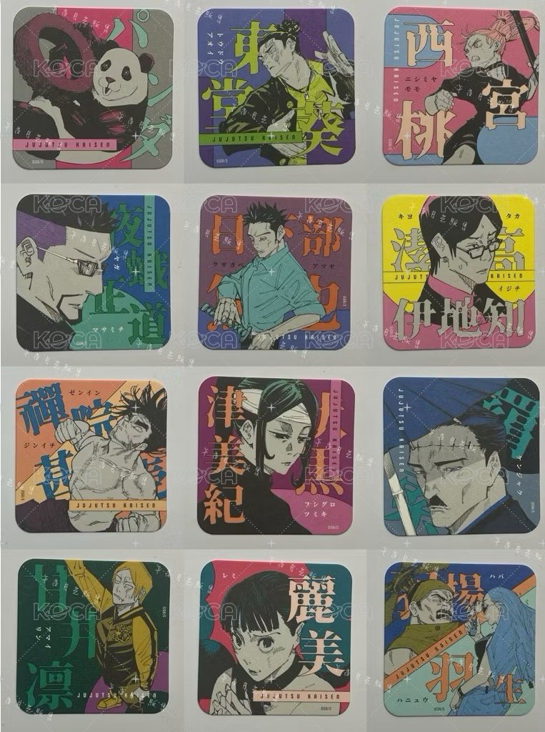 ［可被綁綁物］僅能從此圖中選綁
