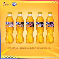 芬達聯動 空包裝（KOCA禁止食品販售，請於「賣場說明」清楚標注為空箱/瓶）