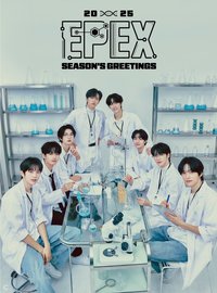 2025 season’s greetings