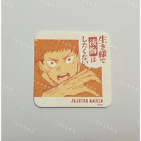 虎杖悠仁 A款［需綁3，不單售］