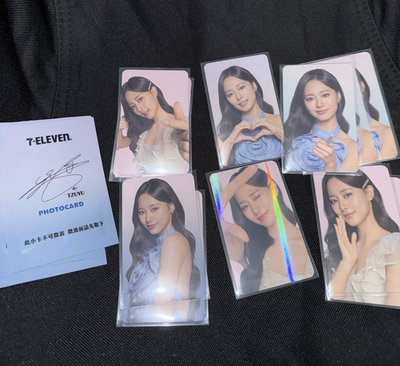 子瑜一套不拆  含包裝袋 6張