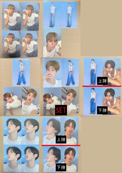 2026 年曆後續卡 B