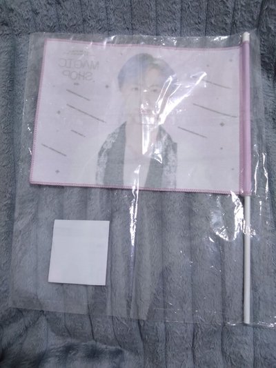 BTS  | 珍大扇盤 ON:E大扇 FM旗