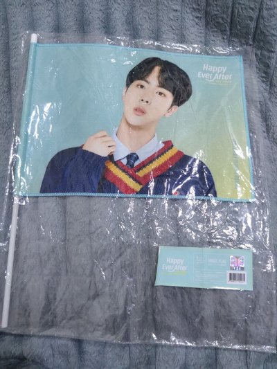 BTS  | 珍大扇盤 ON:E大扇 FM旗