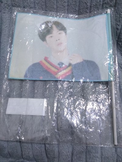 BTS  | 珍大扇盤 ON:E大扇 FM旗