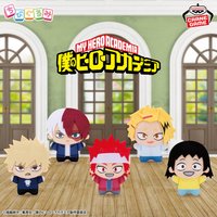 萬代 私服 努努娃娃 第8彈