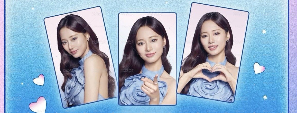 周子瑜711小卡