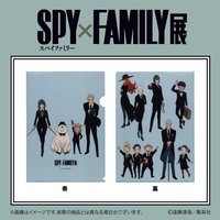 SPY×FAMILY展 資料夾 A4資料夾