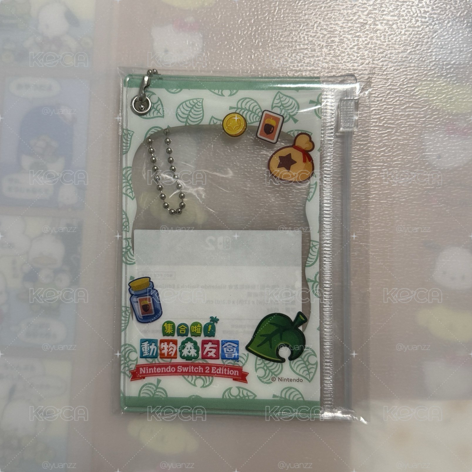 動森NS2 特典卡套
