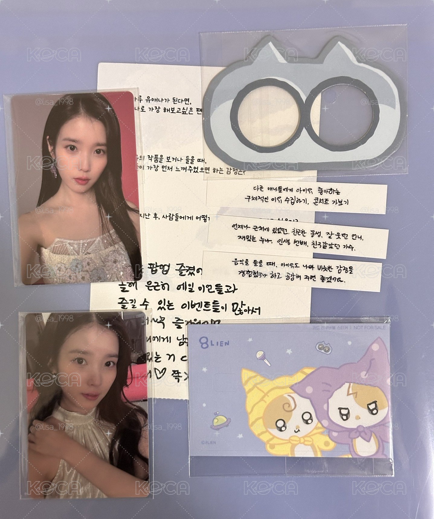 2025 IU [Found at Eight] 快閃店入場禮