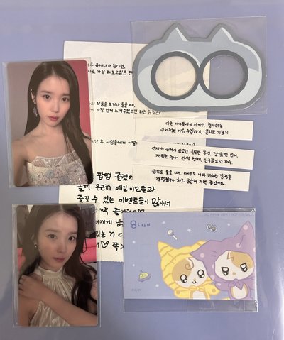 2025 IU [Found at Eight] 快閃店入場禮