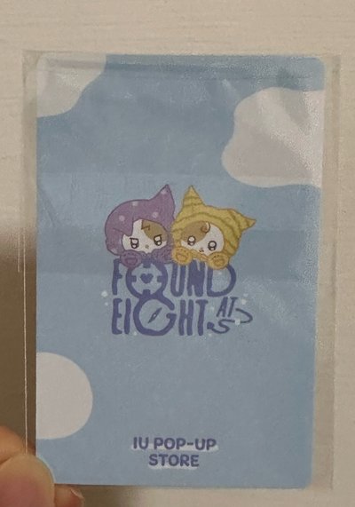 2025 IU [Found at Eight] 快閃店入場禮