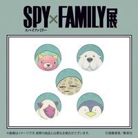 SPY×FAMILY展 毛絨徽章