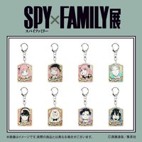 SPY×FAMILY展 優雅!!或不優雅壓克力鑰匙圈